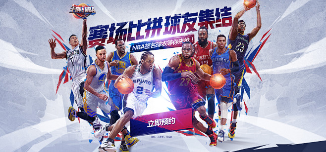 薪资结构的 薪资结构的